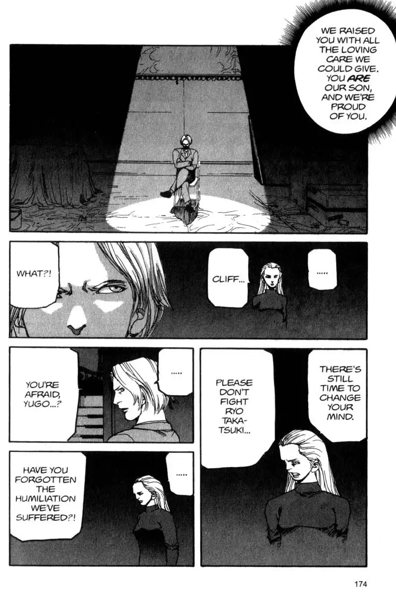 Project Arms Chapter 42 6
